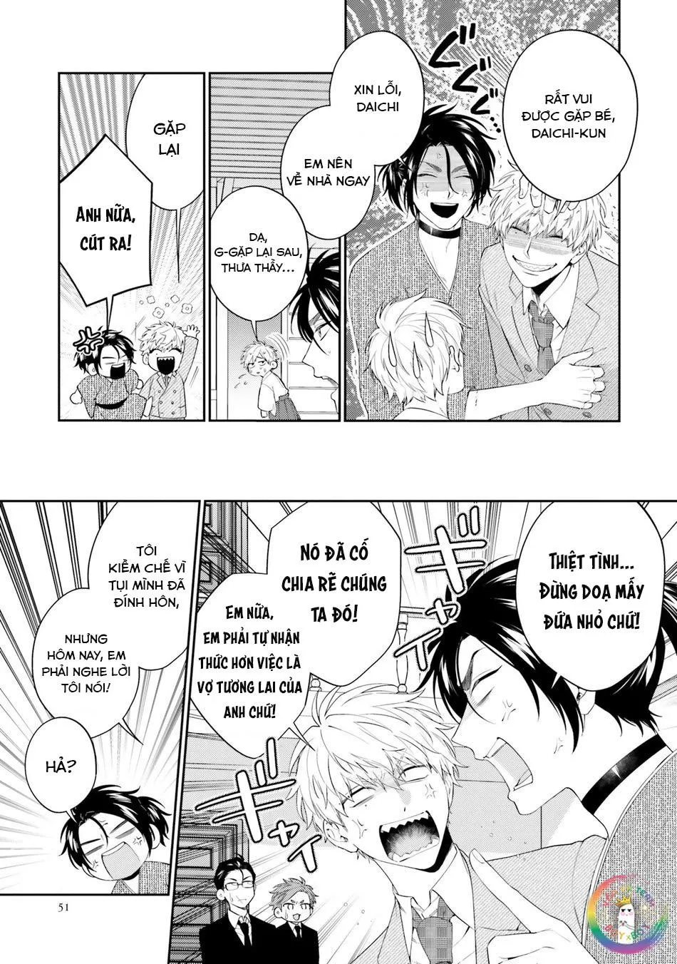 Samurai Ω to Akutoku Shachou (END) Chapter 2 Trang 15