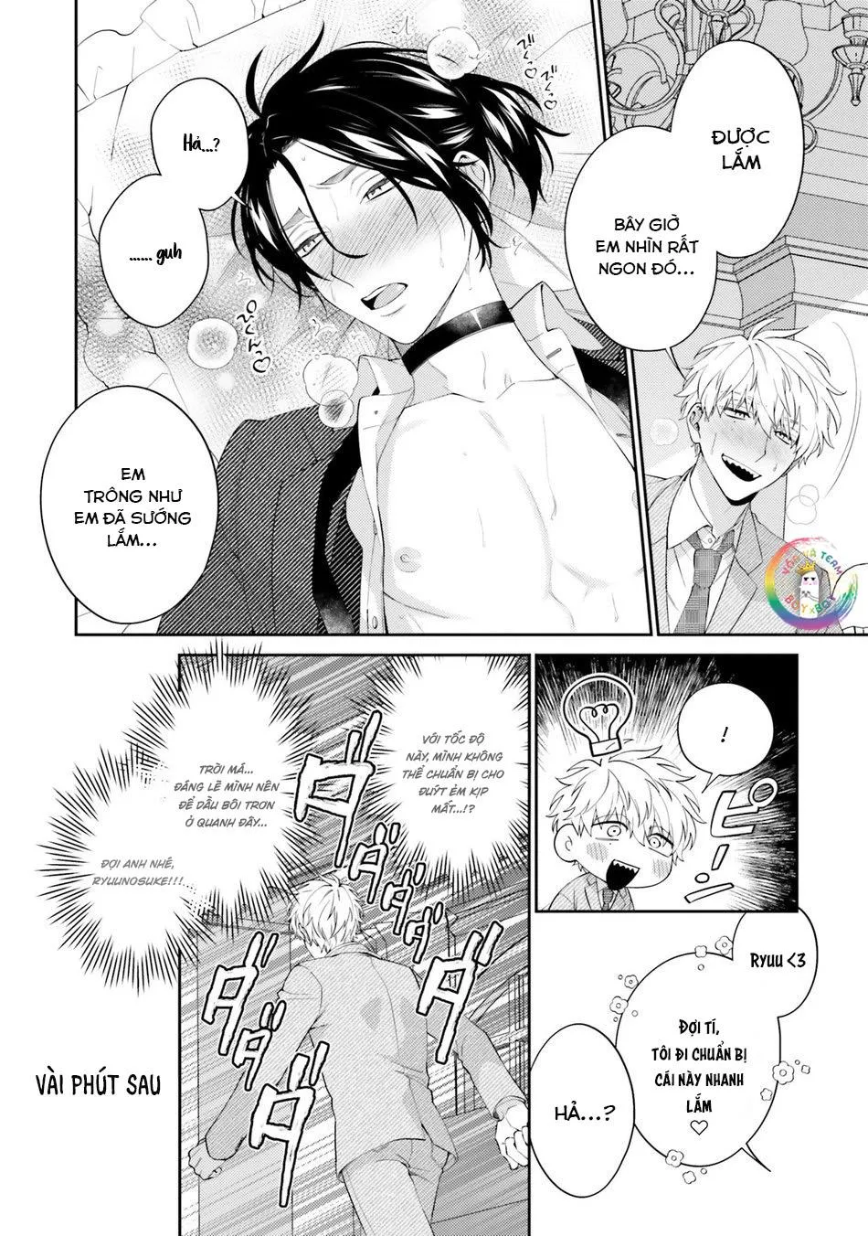 Samurai Ω to Akutoku Shachou (END) Chapter 2 Trang 26