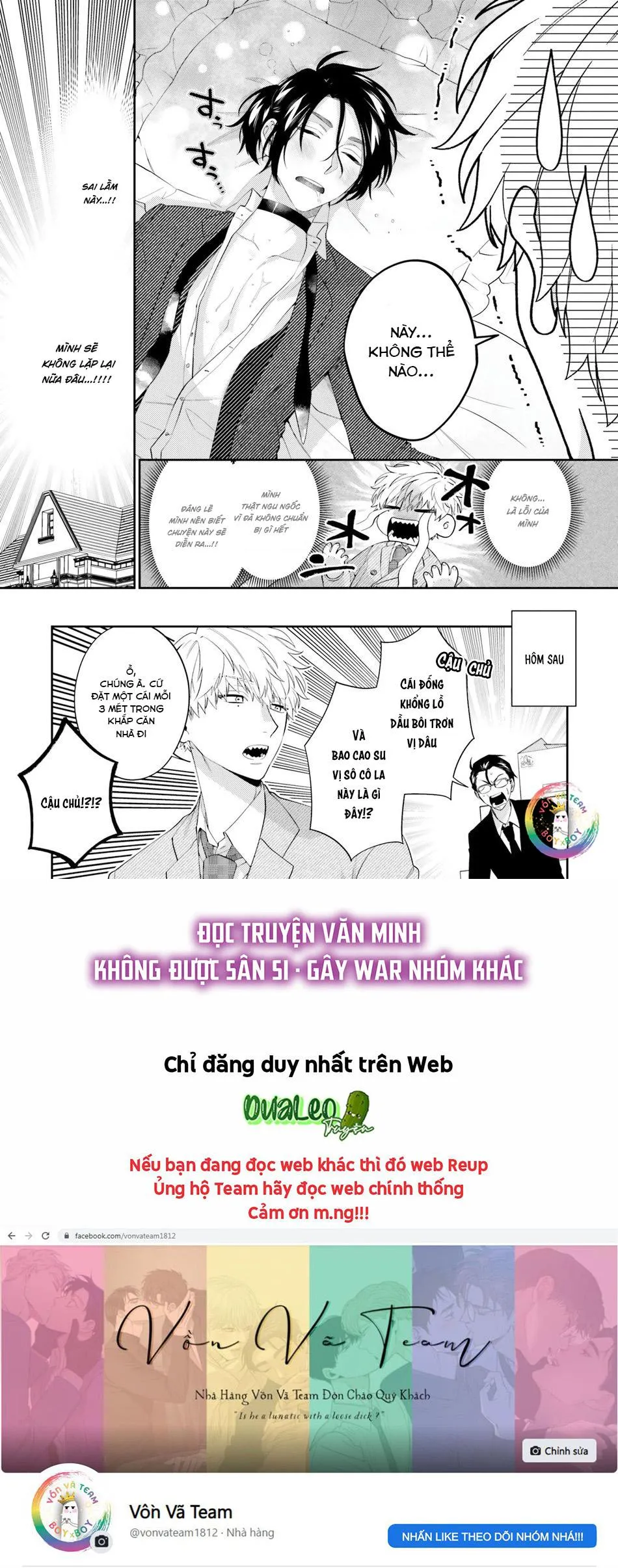 Samurai Ω to Akutoku Shachou (END) Chapter 2 Trang 27