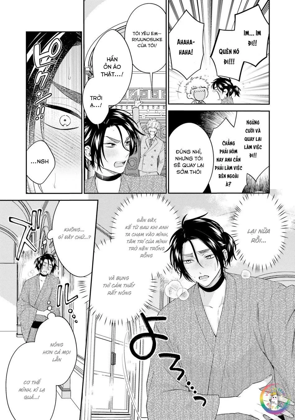 Samurai Ω to Akutoku Shachou (END) Chapter 3 Trang 5