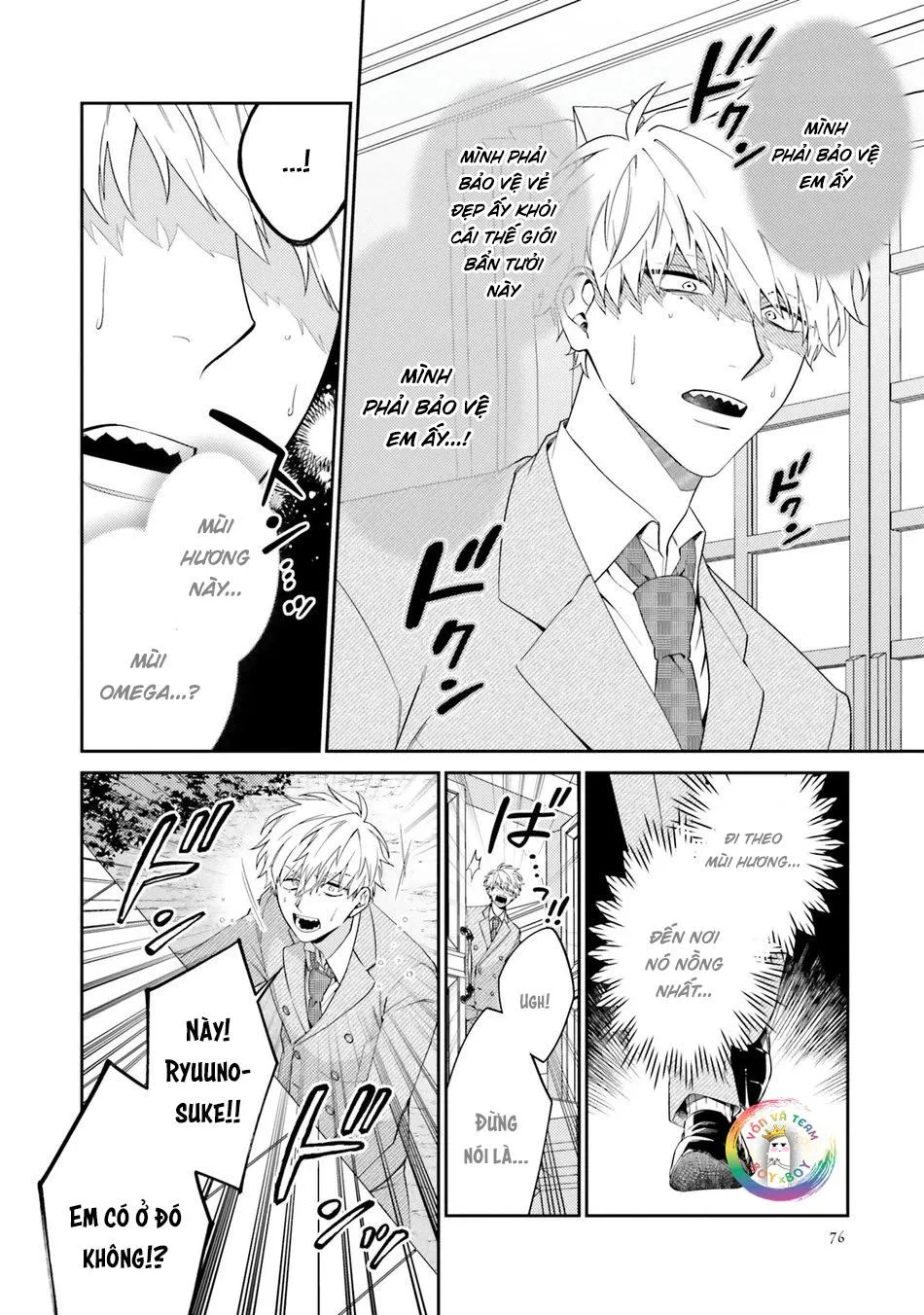 Samurai Ω to Akutoku Shachou (END) Chapter 3 Trang 12