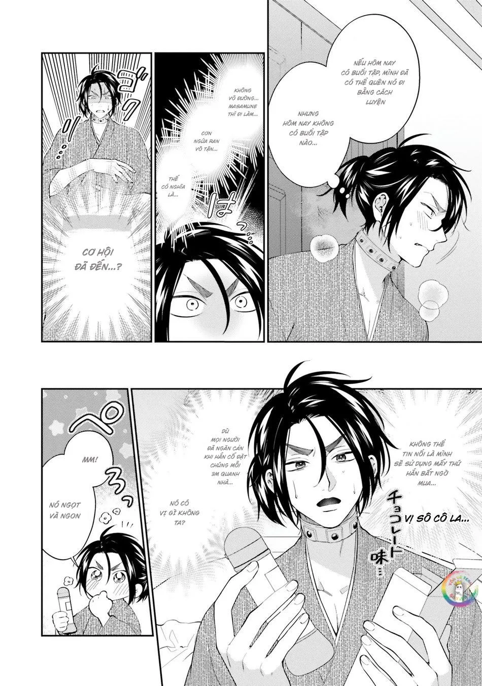 Samurai Ω to Akutoku Shachou (END) Chapter 4 Trang 6