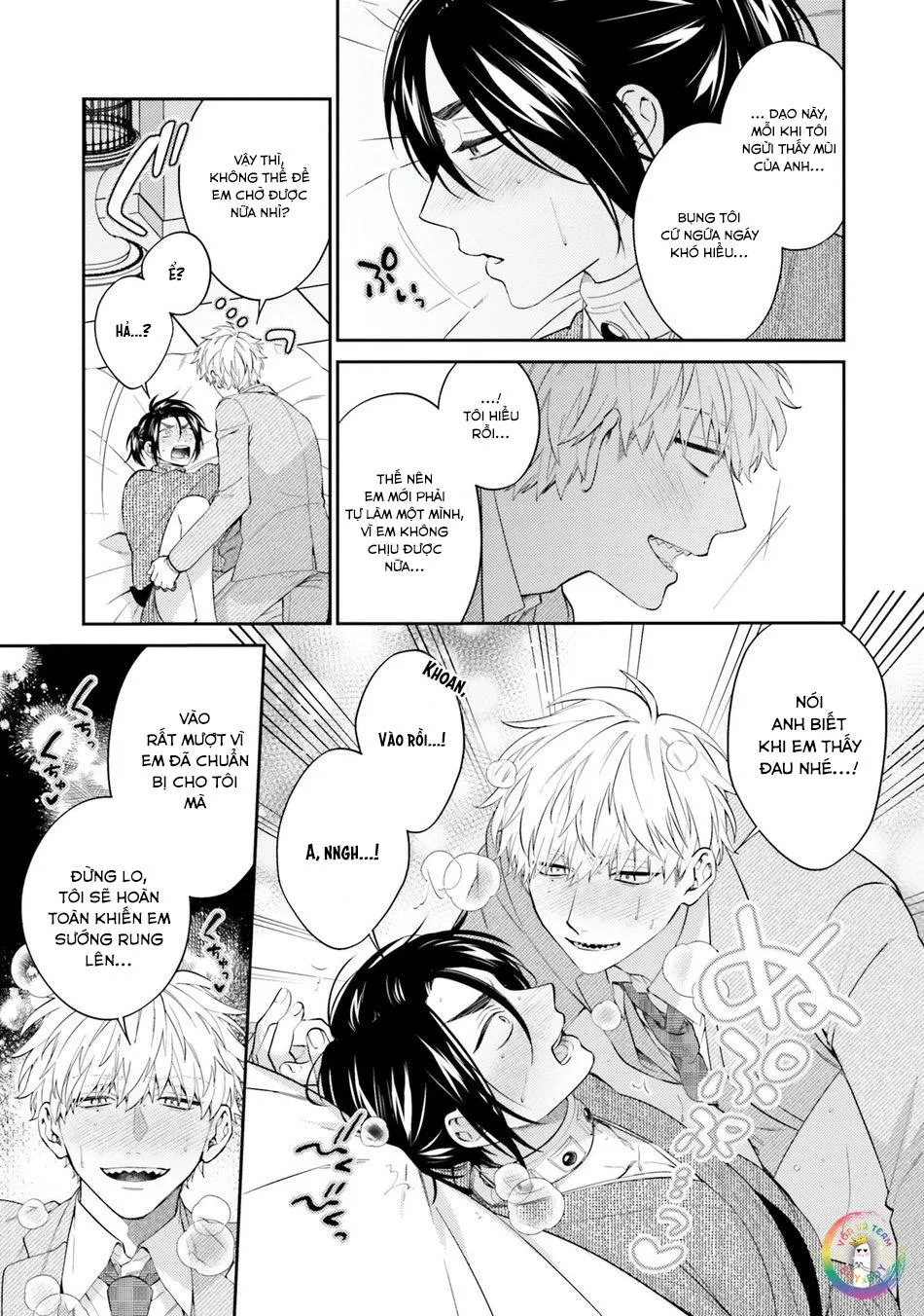 Samurai Ω to Akutoku Shachou (END) Chapter 4 Trang 17