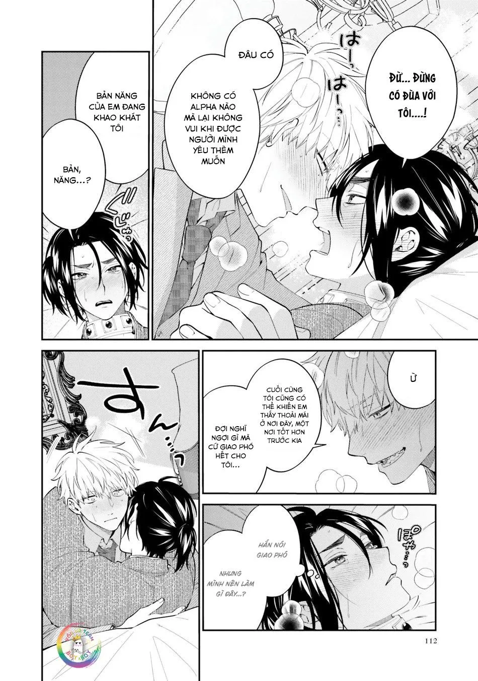 Samurai Ω to Akutoku Shachou (END) Chapter 4 Trang 18