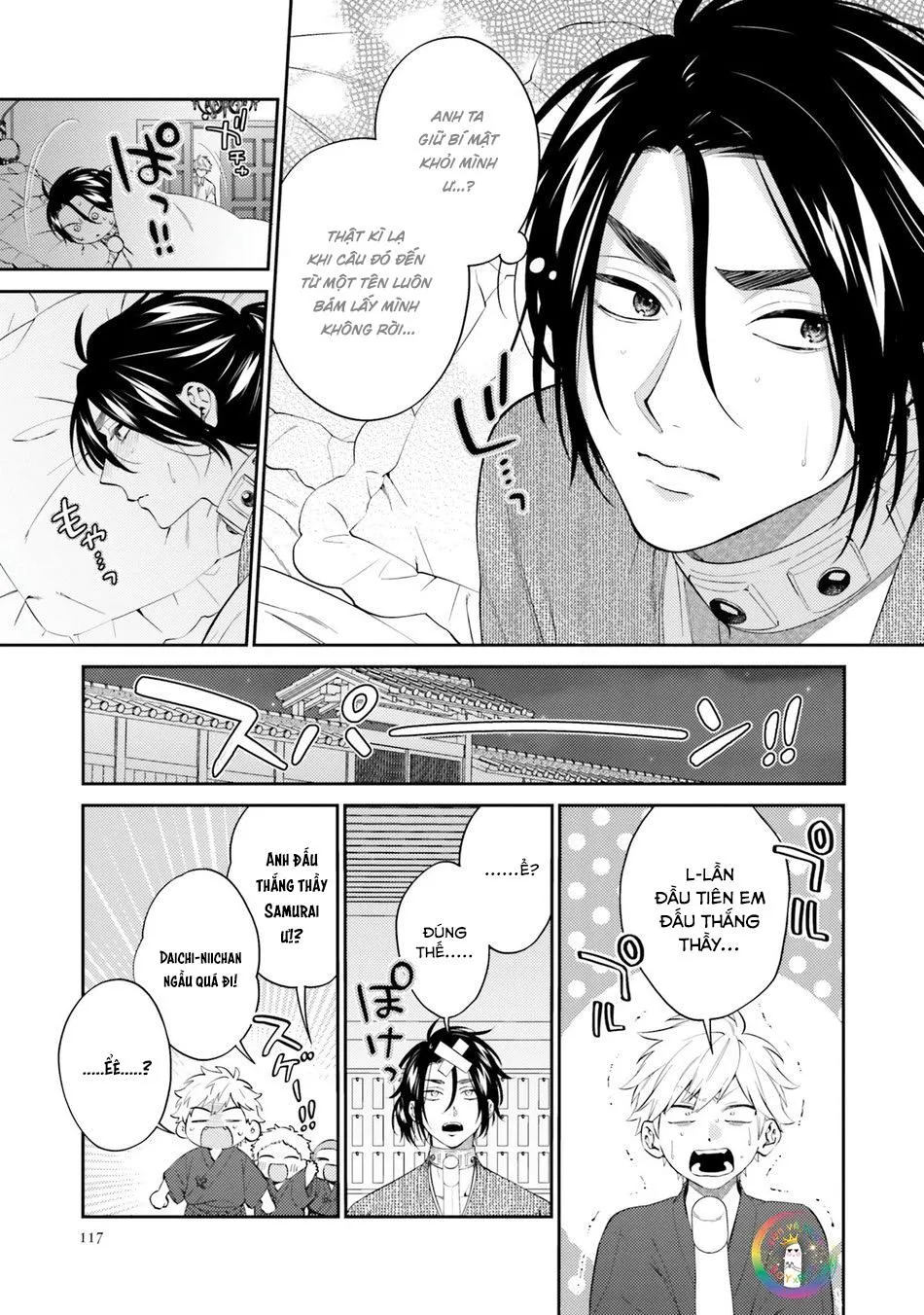 Samurai Ω to Akutoku Shachou (END) Chapter 4 Trang 23