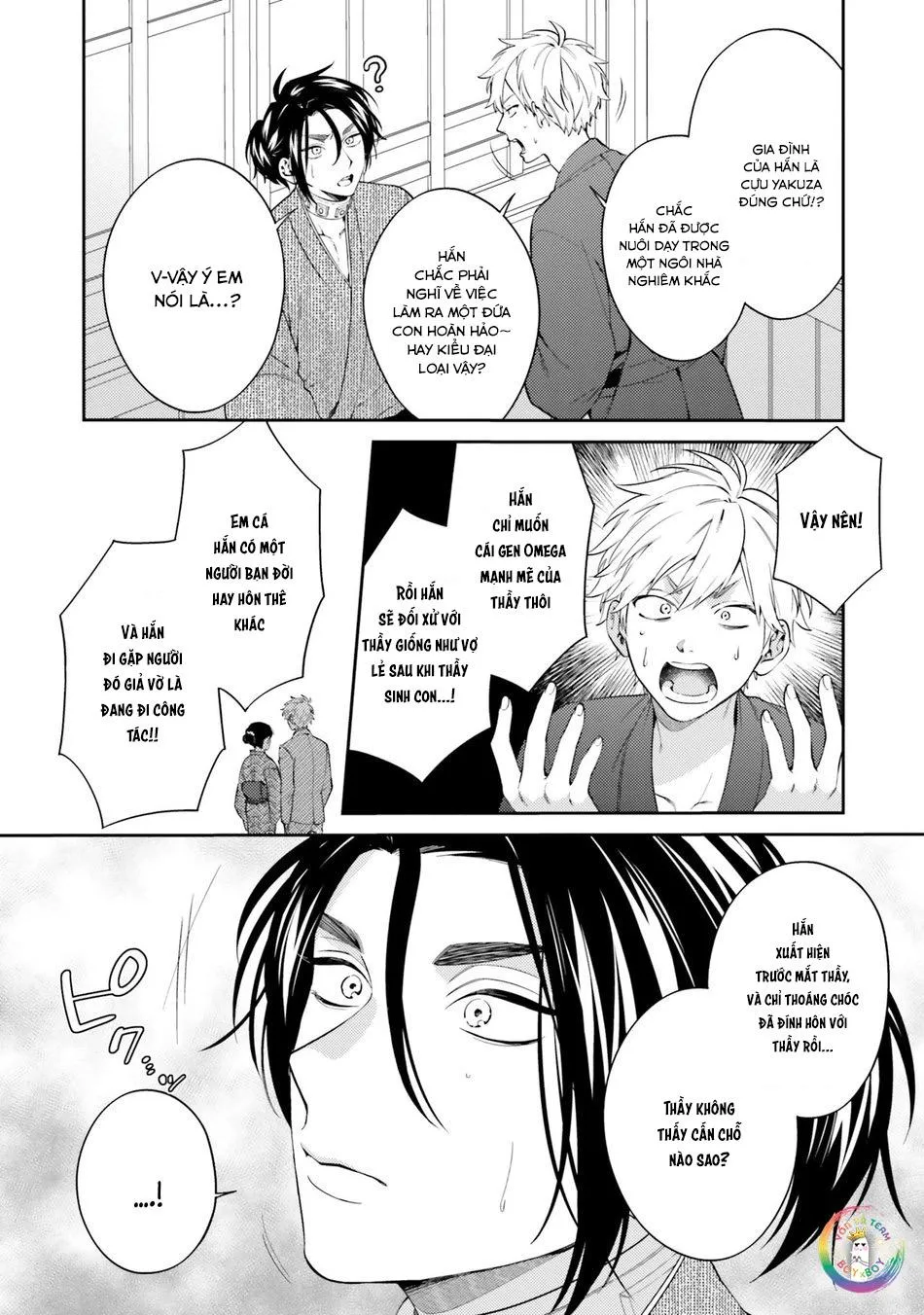 Samurai Ω to Akutoku Shachou (END) Chapter 4 Trang 25