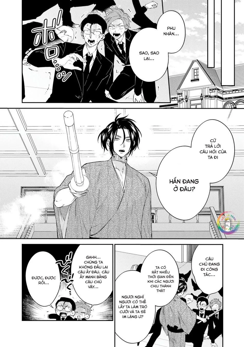 Samurai Ω to Akutoku Shachou (END) Chapter 4 Trang 28