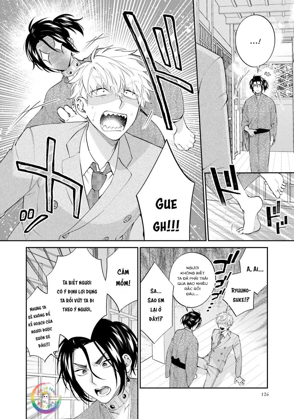 Samurai Ω to Akutoku Shachou (END) Chapter 5 Trang 3