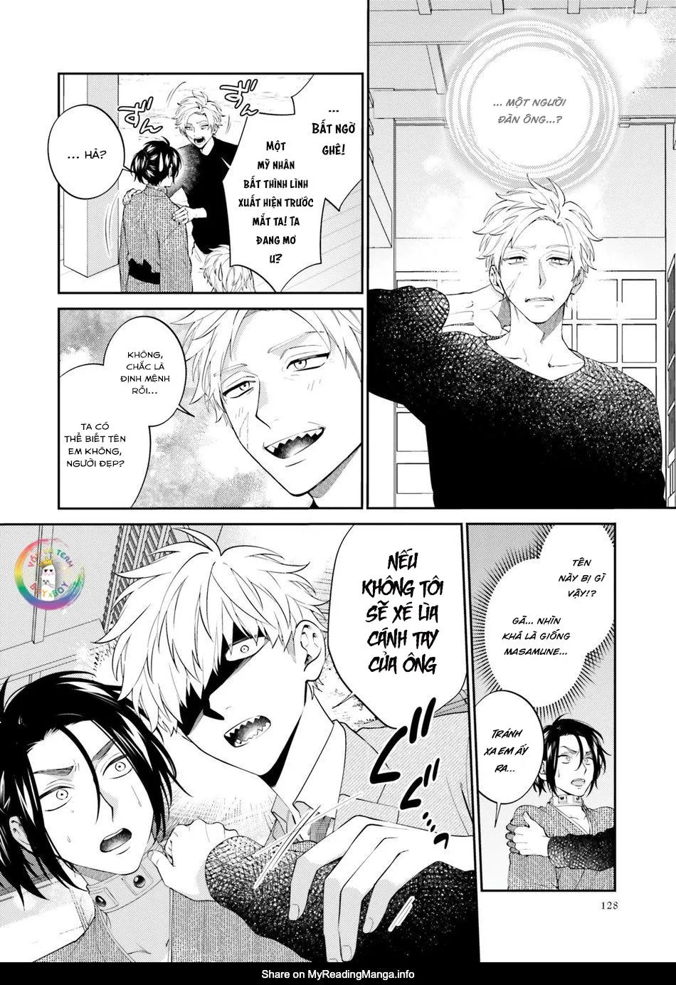 Samurai Ω to Akutoku Shachou (END) Chapter 5 Trang 5