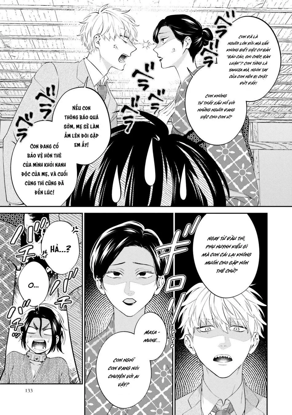 Samurai Ω to Akutoku Shachou (END) Chapter 5 Trang 10