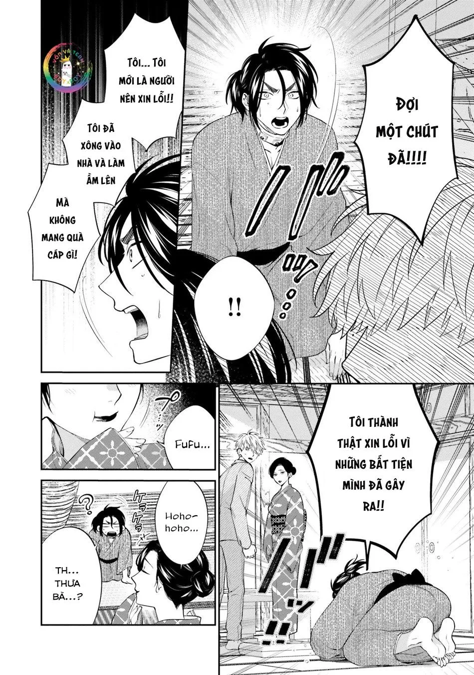 Samurai Ω to Akutoku Shachou (END) Chapter 5 Trang 11