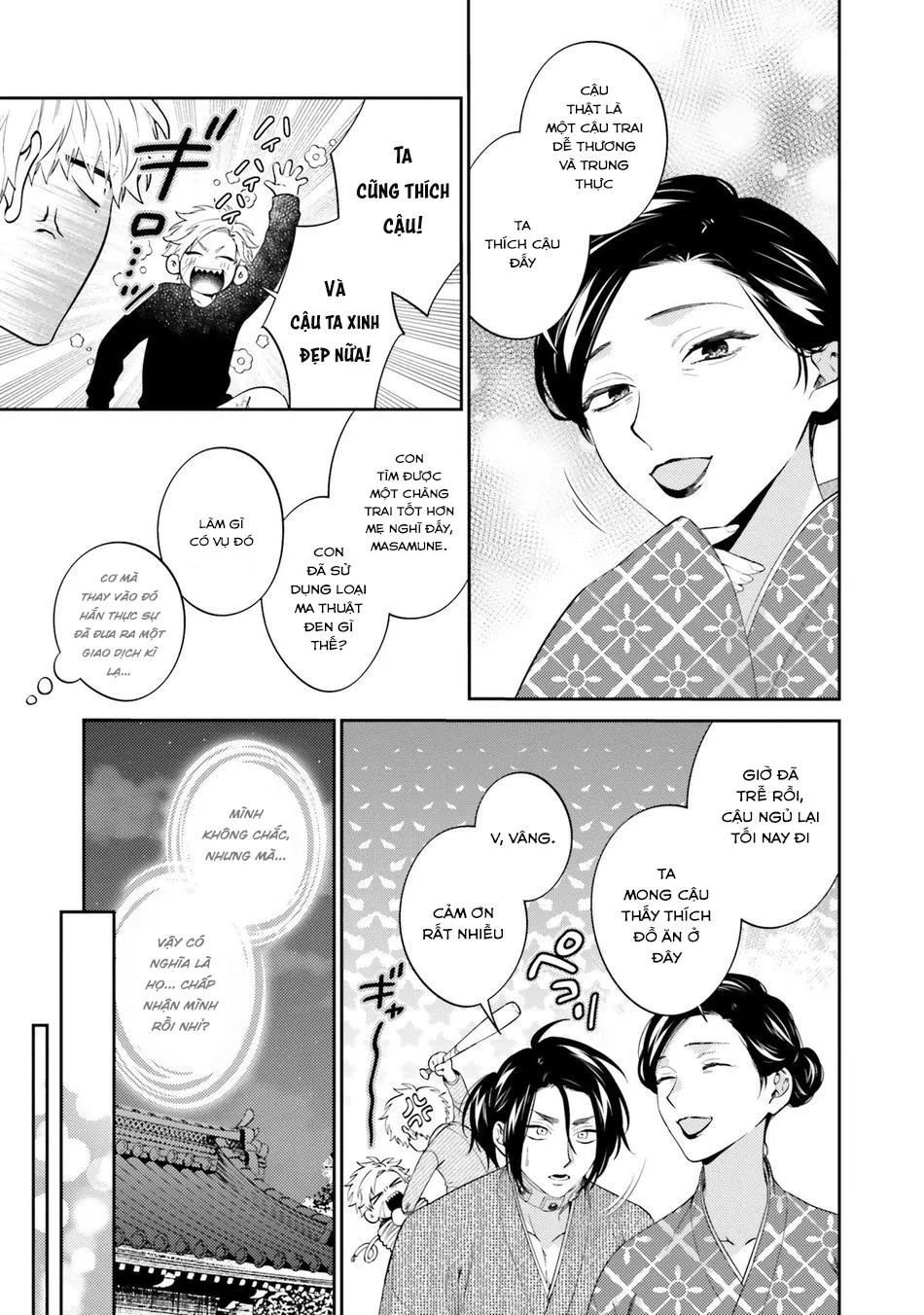 Samurai Ω to Akutoku Shachou (END) Chapter 5 Trang 12