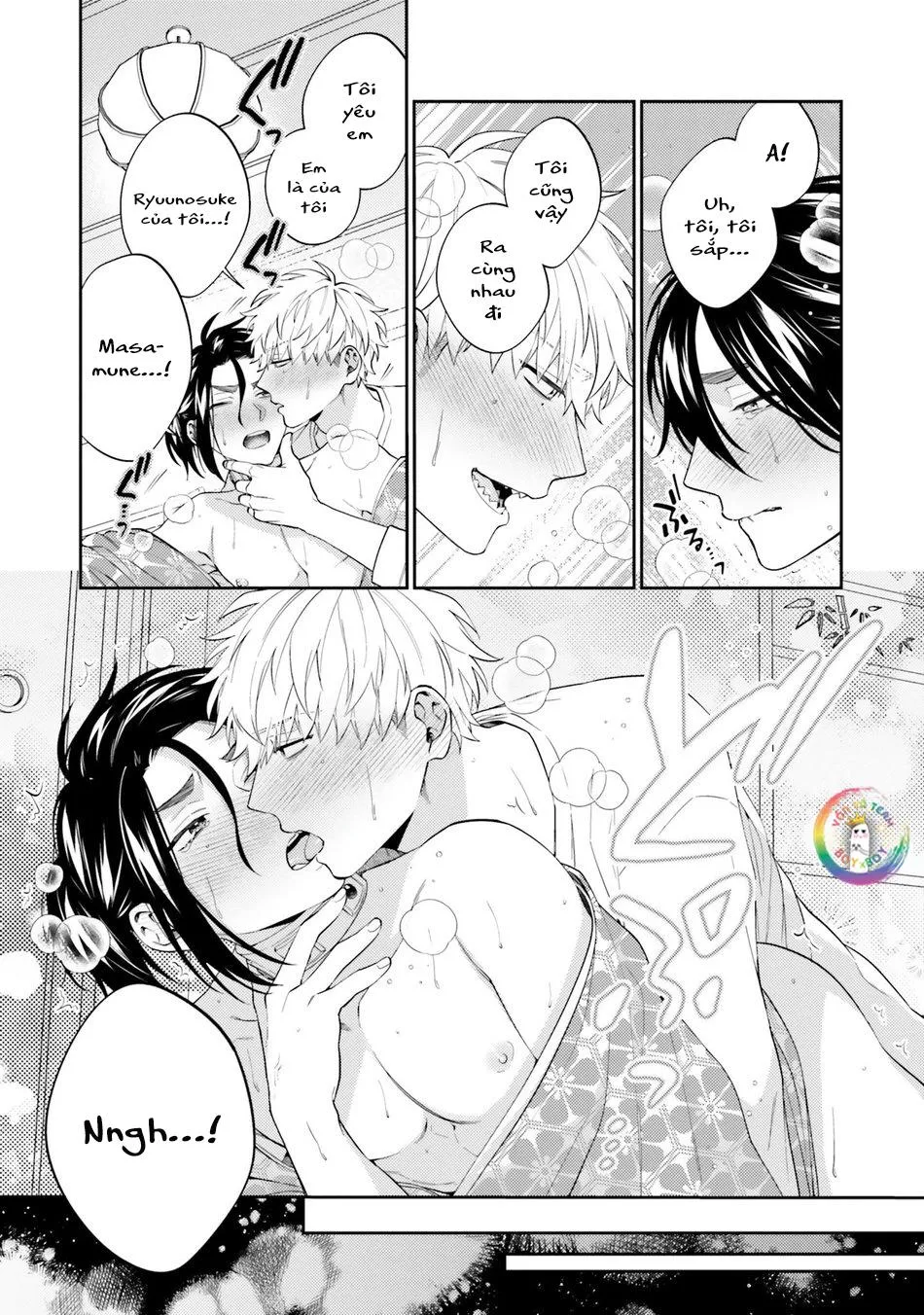 Samurai Ω to Akutoku Shachou (END) Chapter 5 Trang 22