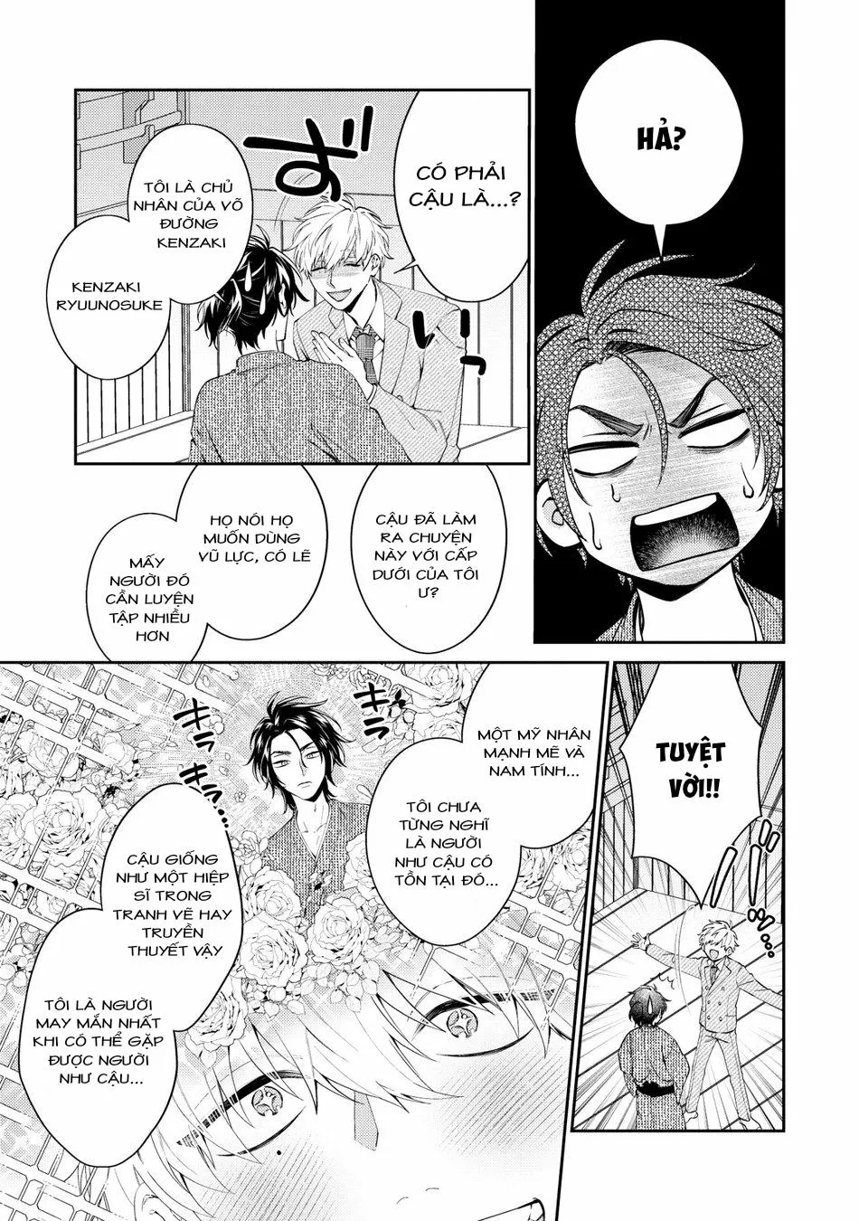 Samurai Ω to Akutoku Shachou (END) Chapter 1 Trang 13