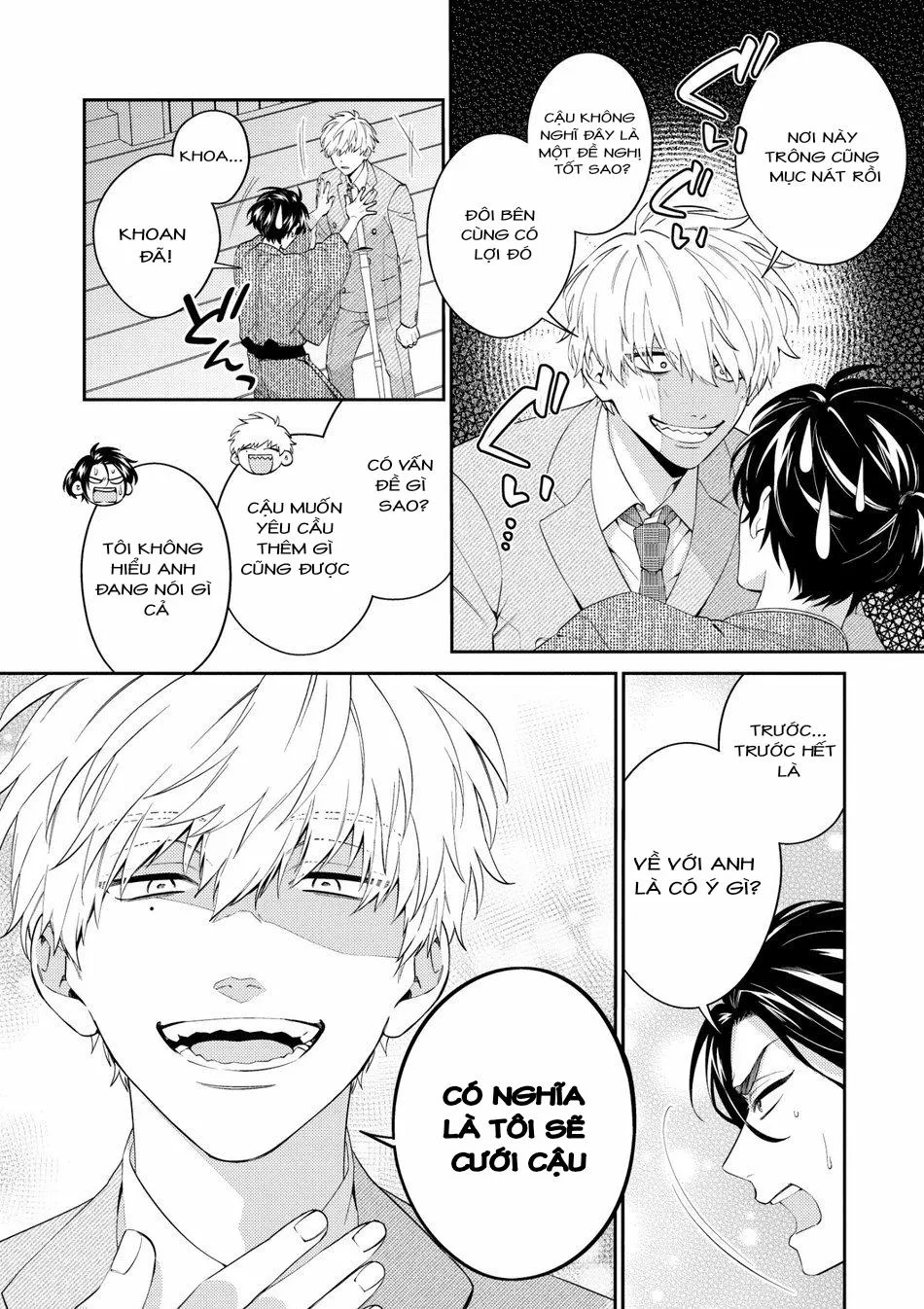 Samurai Ω to Akutoku Shachou (END) Chapter 1 Trang 16