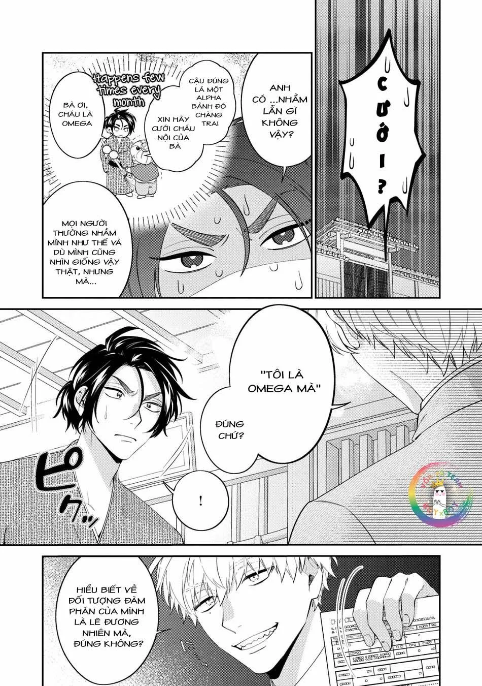 Samurai Ω to Akutoku Shachou (END) Chapter 1 Trang 17