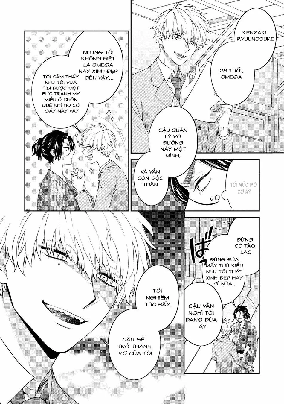 Samurai Ω to Akutoku Shachou (END) Chapter 1 Trang 18