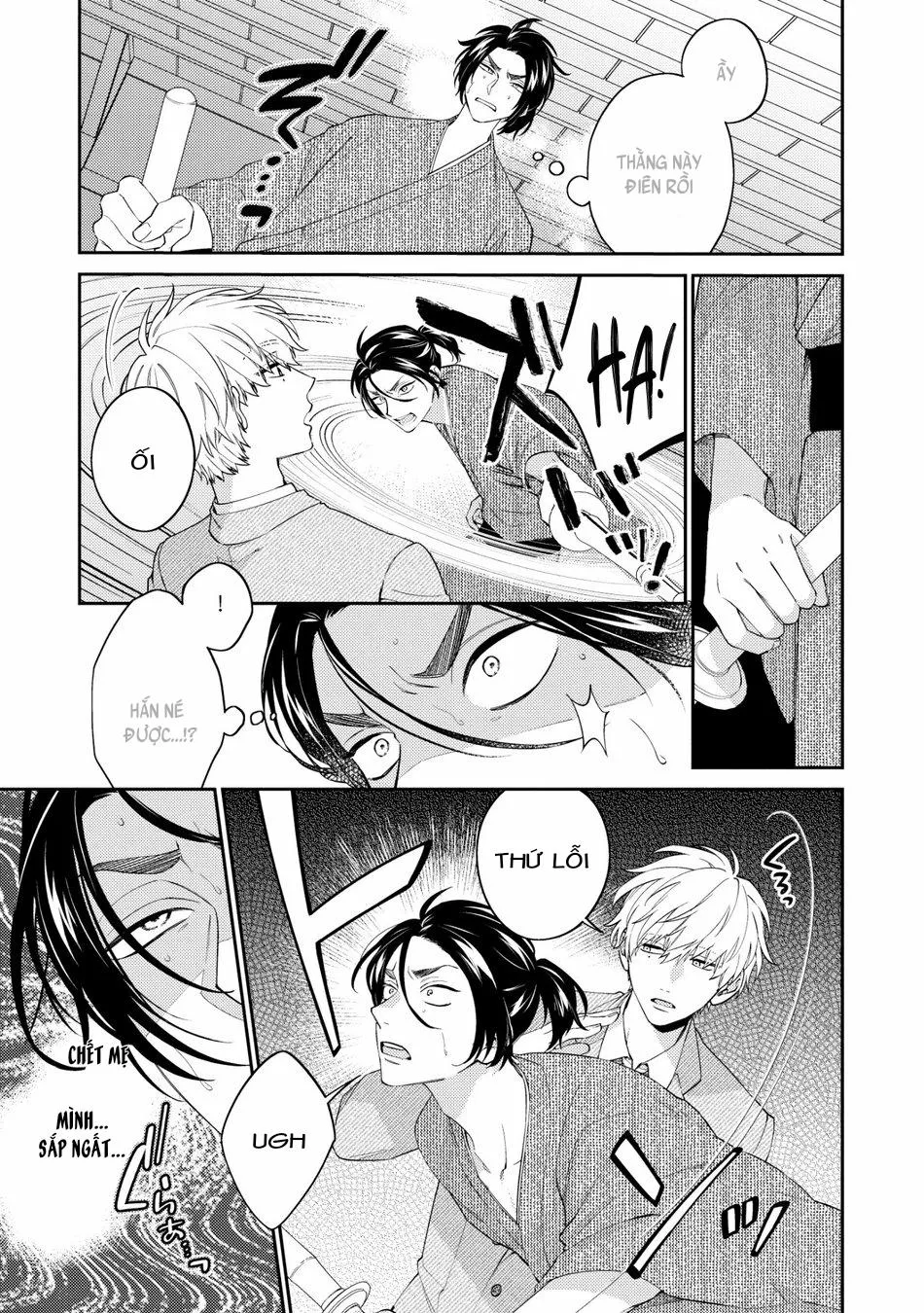 Samurai Ω to Akutoku Shachou (END) Chapter 1 Trang 19