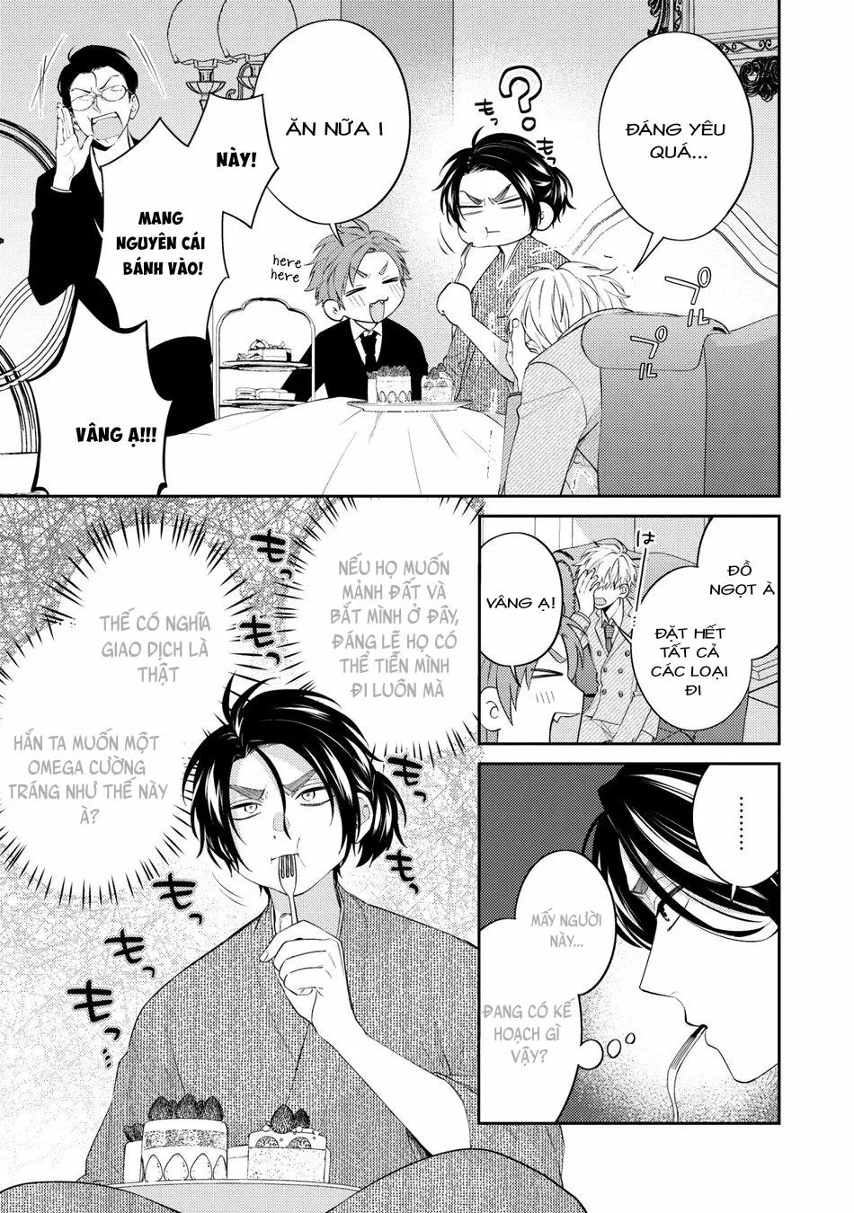 Samurai Ω to Akutoku Shachou (END) Chapter 1 Trang 23