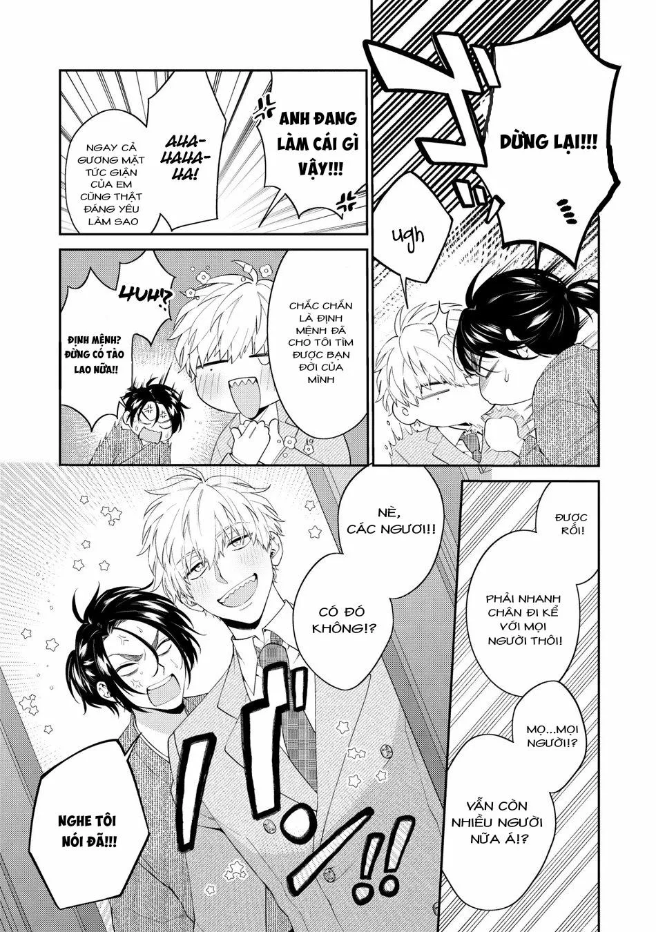 Samurai Ω to Akutoku Shachou (END) Chapter 1 Trang 31