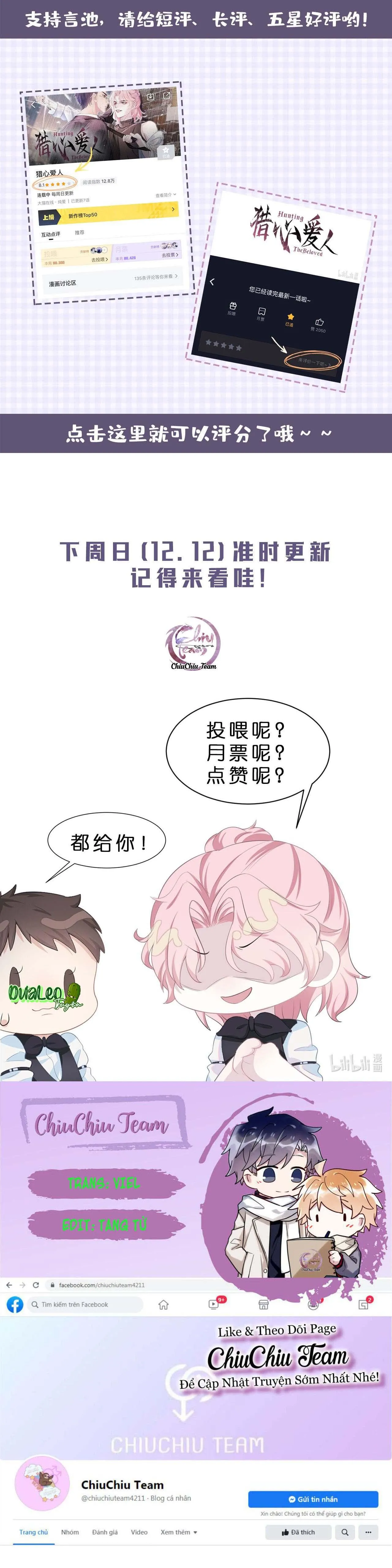 Săn Đuổi Người Thương Chapter 14 Trang 15