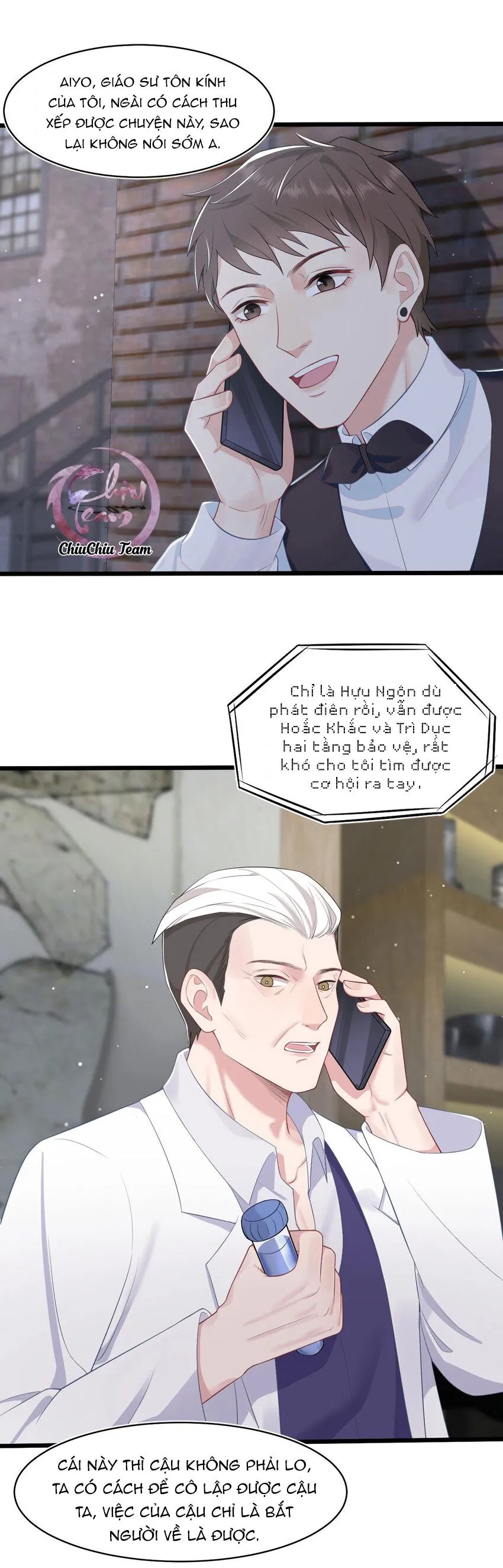 Săn Đuổi Người Thương Chapter 58 Trang 12