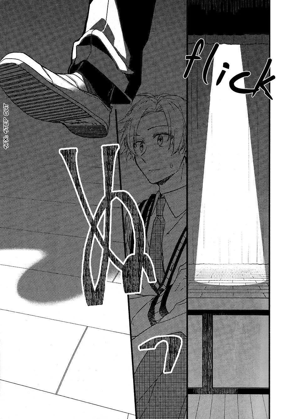 Sân khấu nở sắc đào bay Chapter 1 Trang 16