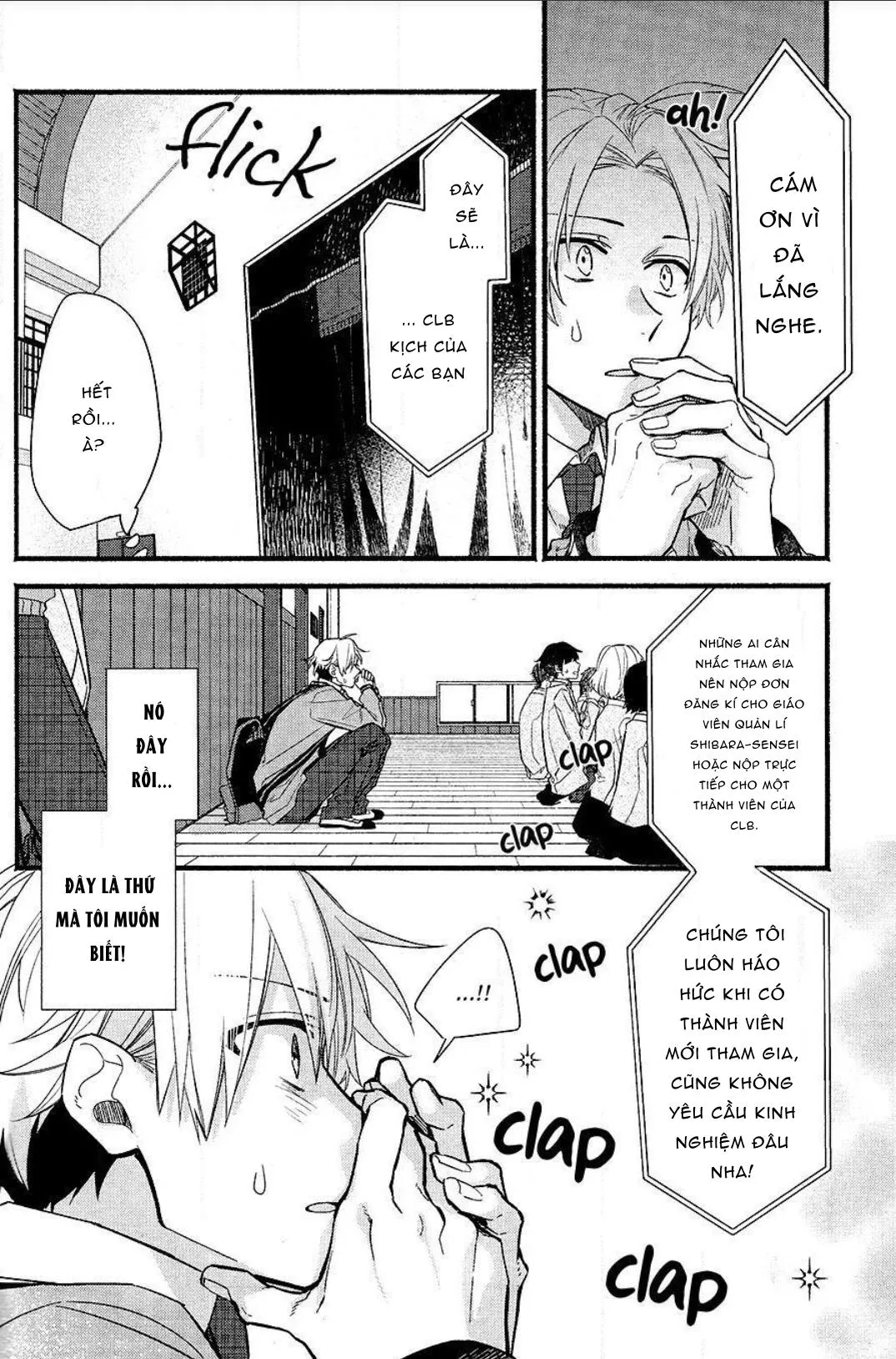 Sân khấu nở sắc đào bay Chapter 1 Trang 28