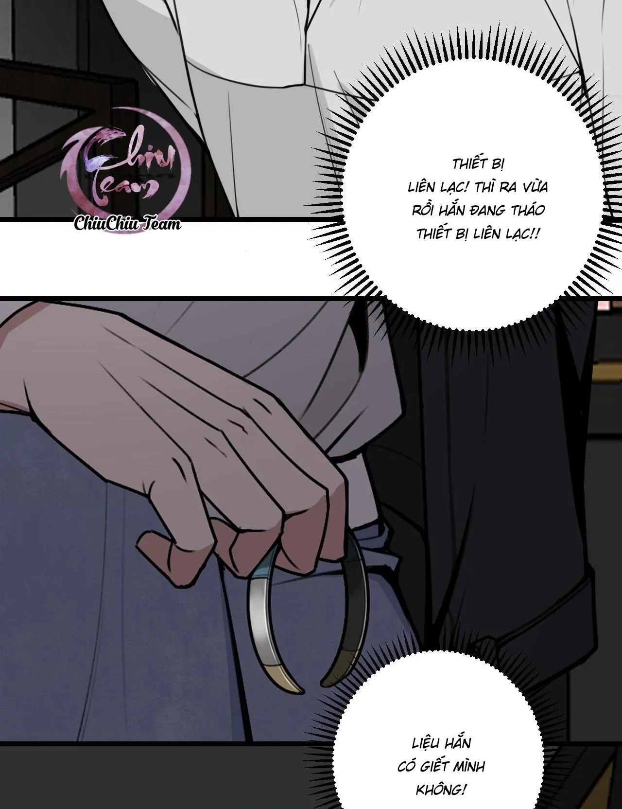 Sánh Vai Cùng Kẻ Phản Nghịch (END) Chapter 2 Trang 3