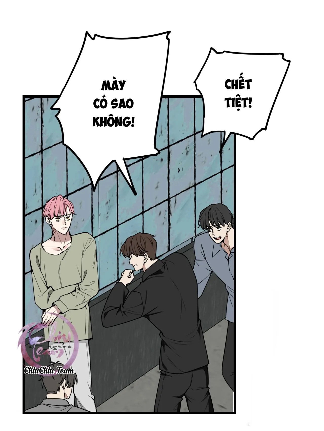 Sánh Vai Cùng Kẻ Phản Nghịch (END) Chapter 8 Trang 13