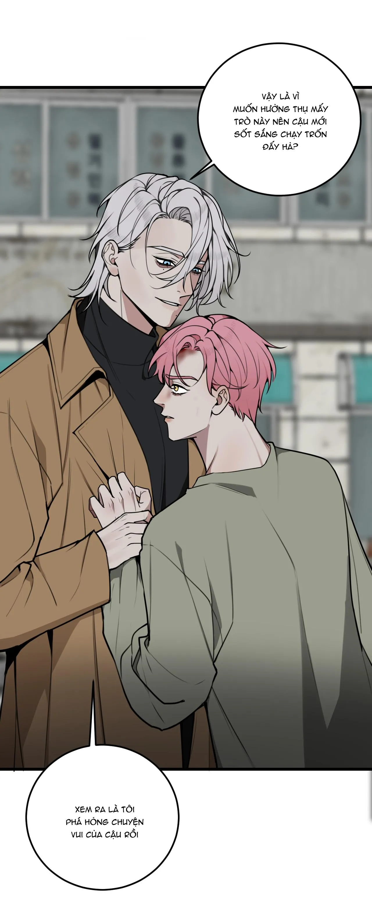 Sánh Vai Cùng Kẻ Phản Nghịch (END) Chapter 8 Trang 24