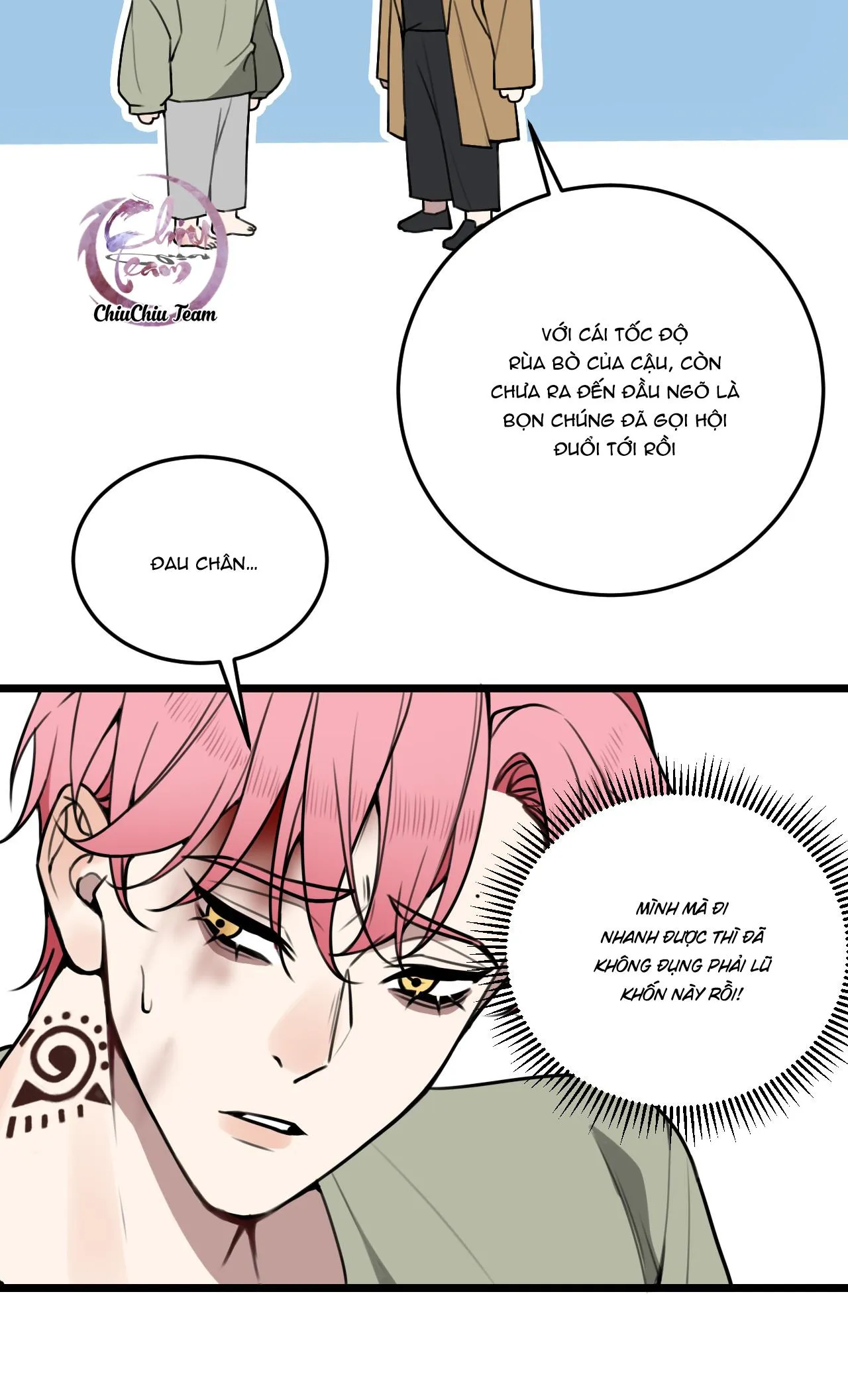 Sánh Vai Cùng Kẻ Phản Nghịch (END) Chapter 9 Trang 17