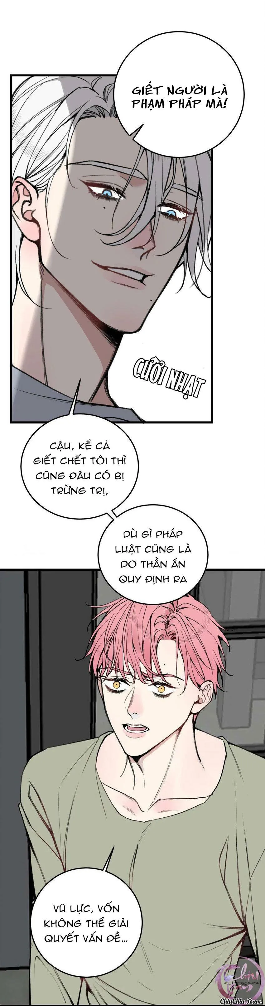 Sánh Vai Cùng Kẻ Phản Nghịch (END) Chapter 15 Trang 17