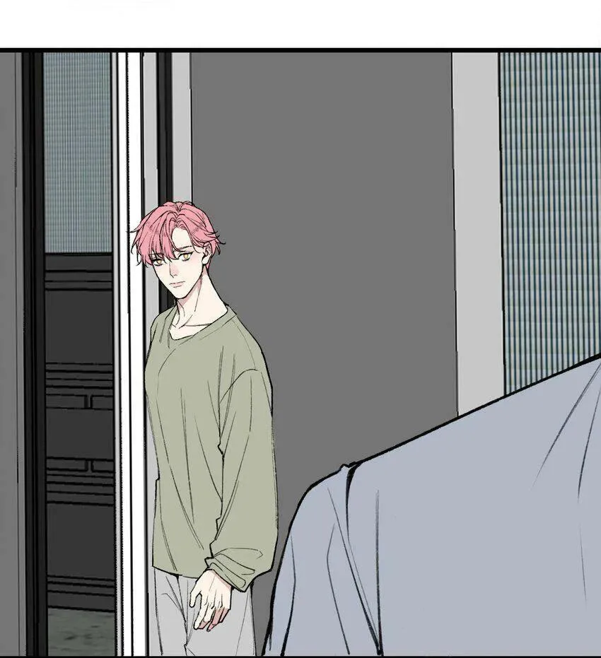 Sánh Vai Cùng Kẻ Phản Nghịch (END) Chapter 15 Trang 23