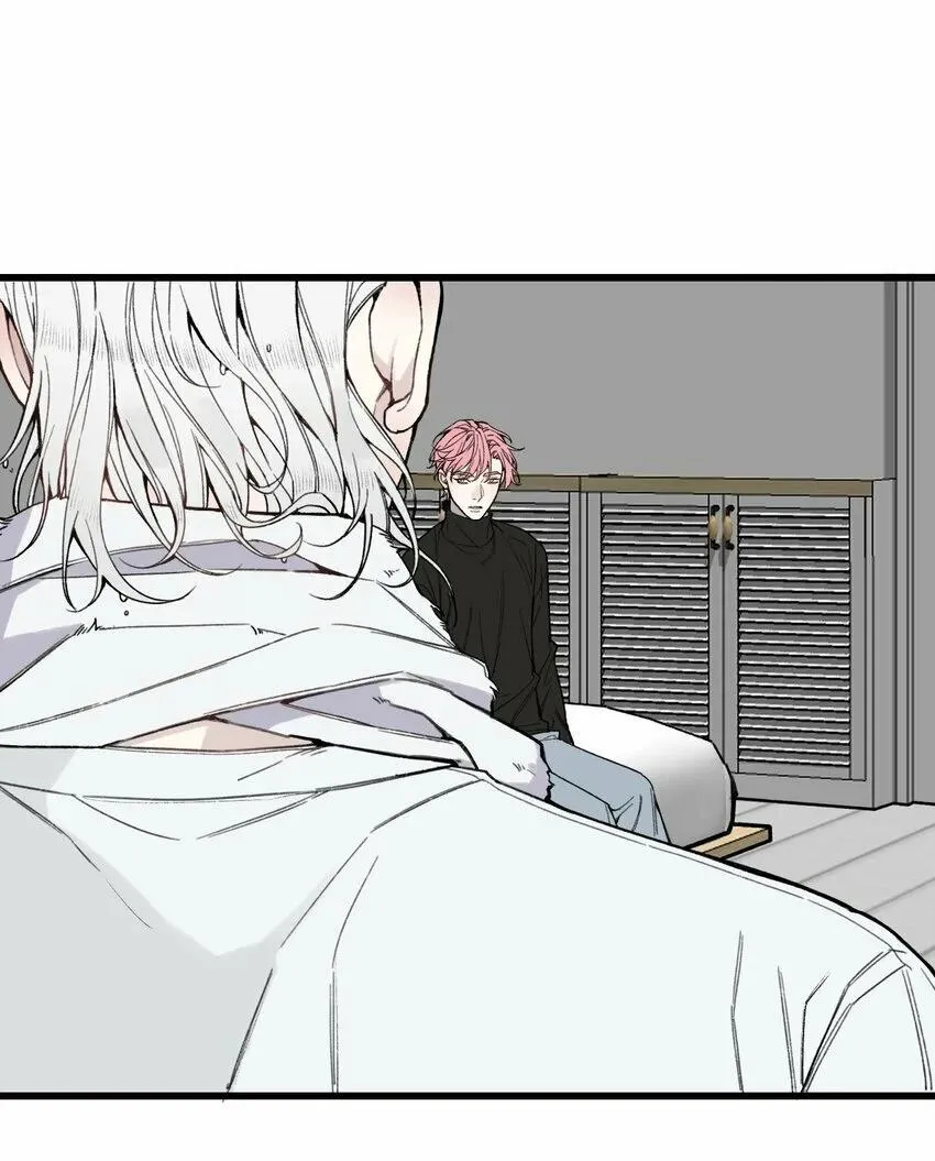 Sánh Vai Cùng Kẻ Phản Nghịch (END) Chapter 17 Trang 26