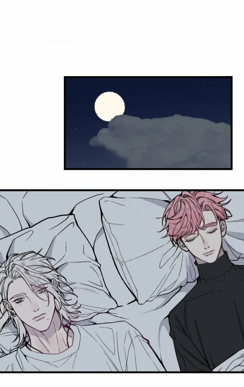 Sánh Vai Cùng Kẻ Phản Nghịch (END) Chapter 18 Trang 20