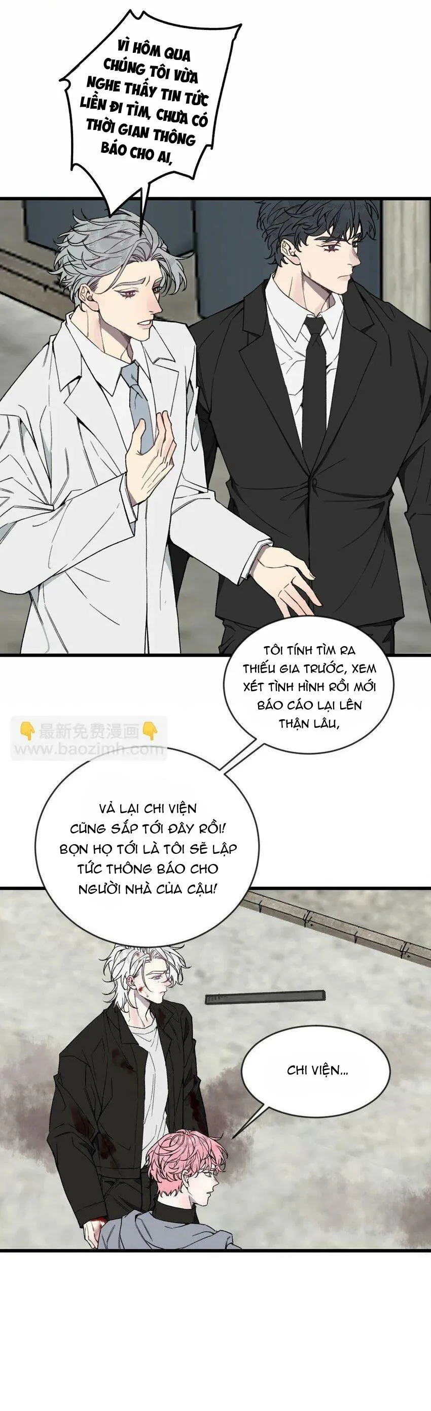 Sánh Vai Cùng Kẻ Phản Nghịch (END) Chapter 20 Trang 15