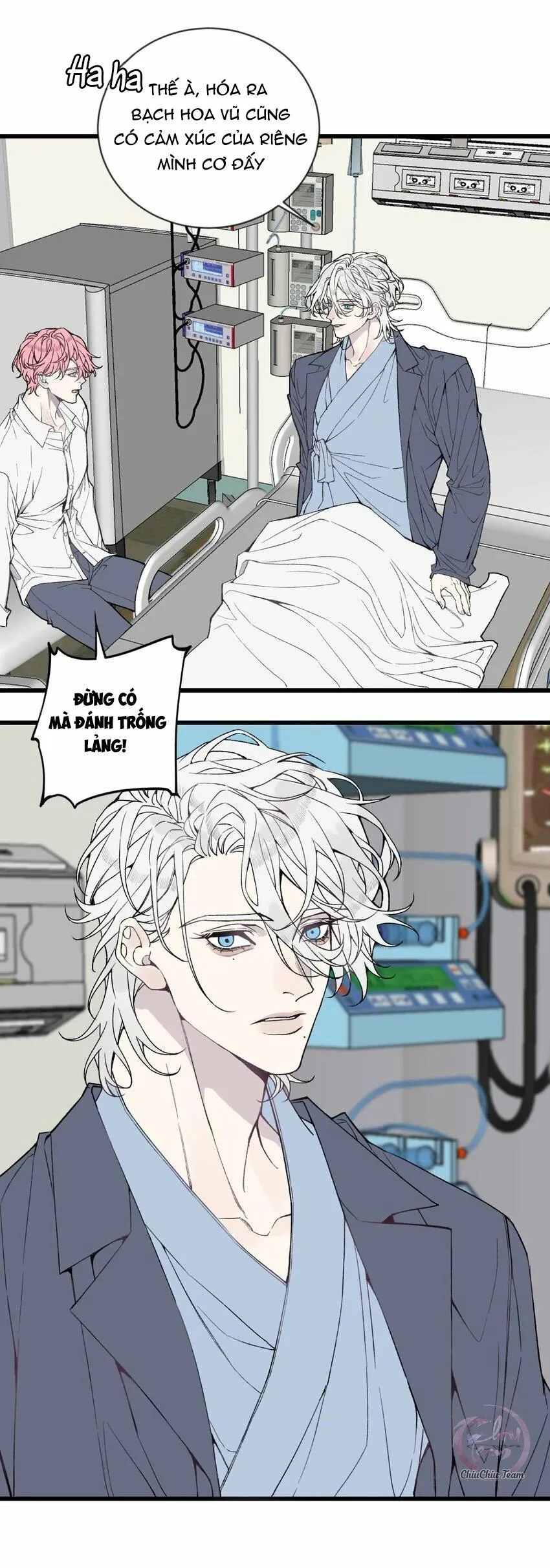 Sánh Vai Cùng Kẻ Phản Nghịch (END) Chapter 25 Trang 11