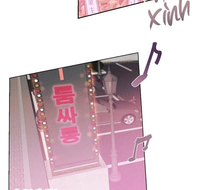 SANTA Chapter 2 Trang 25