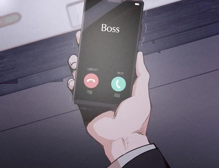 SANTA Chapter 1 Trang 72