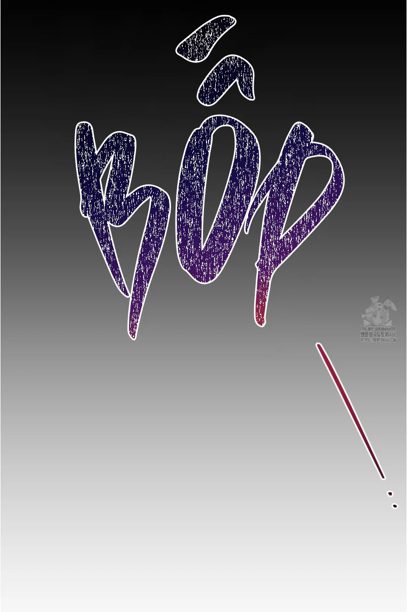 Santa và bầy tuần lộc đang đói khát Chapter 0 Trang 10