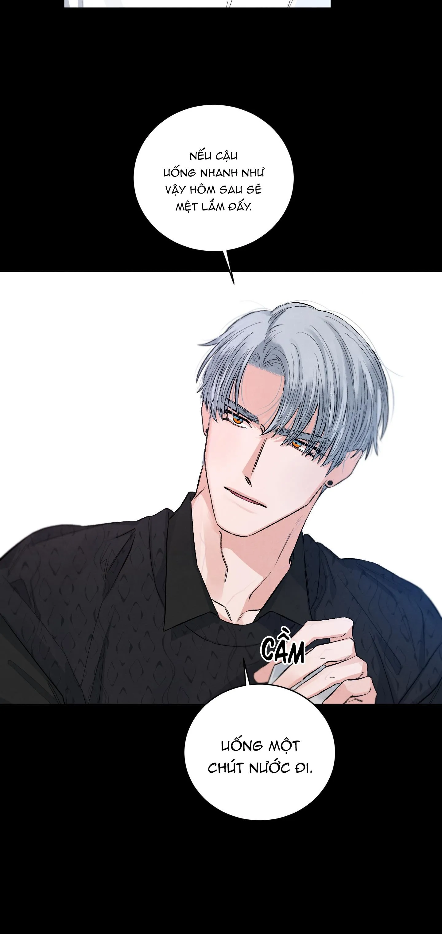 Sao Băng rơi bùm bụp Chapter 2 Trang 5