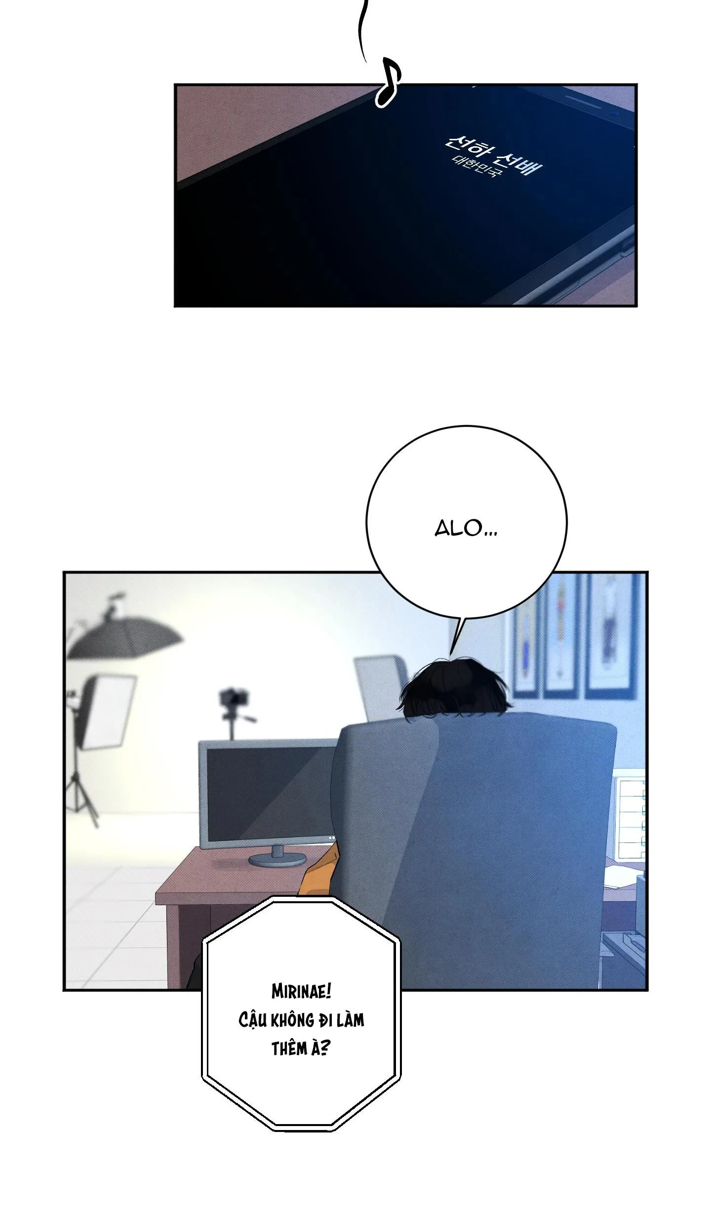 Sao Băng rơi bùm bụp Chapter 1 Trang 16