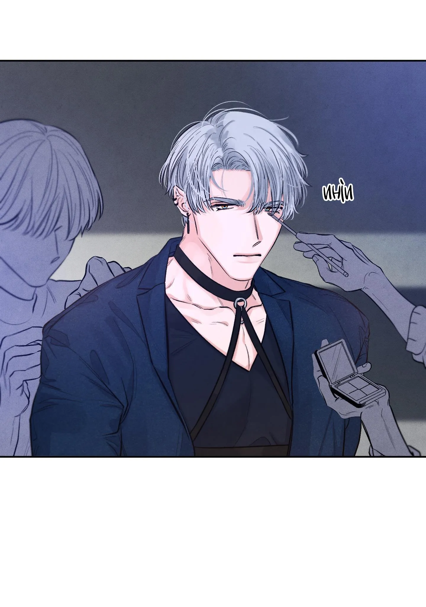 Sao Băng rơi bùm bụp Chapter 1 Trang 33