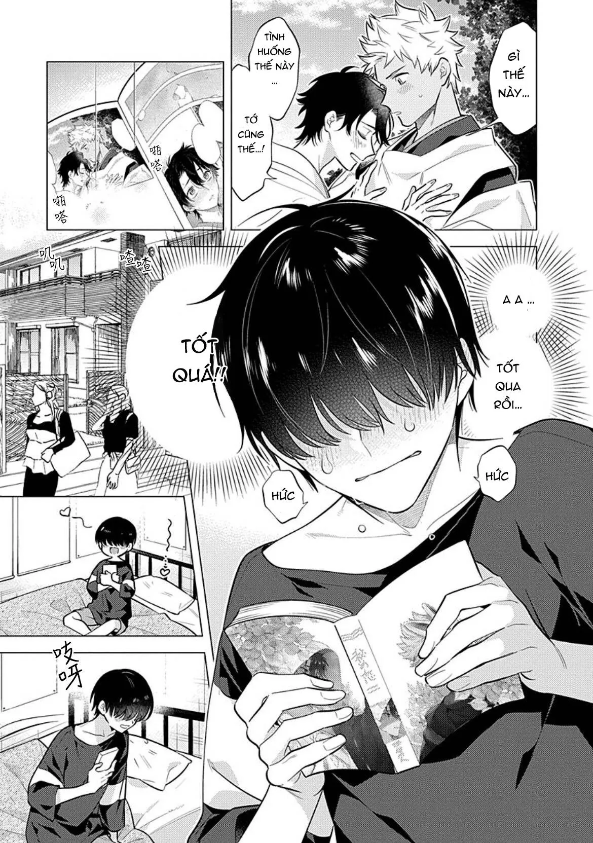 Sao bọn họ lại thích một người u ám như tôi chứ?! Chapter 1 Trang 3