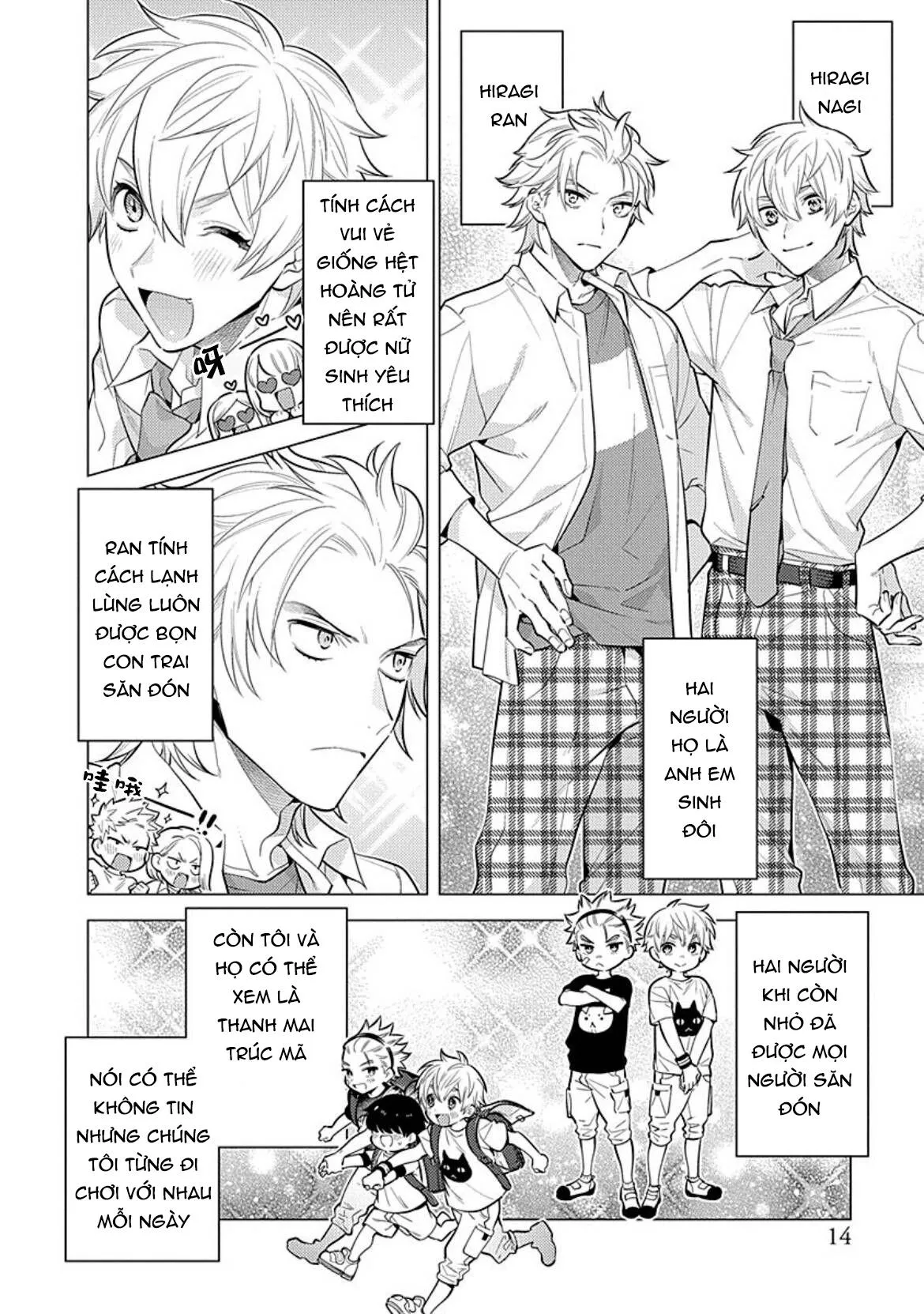 Sao bọn họ lại thích một người u ám như tôi chứ?! Chapter 1 Trang 12