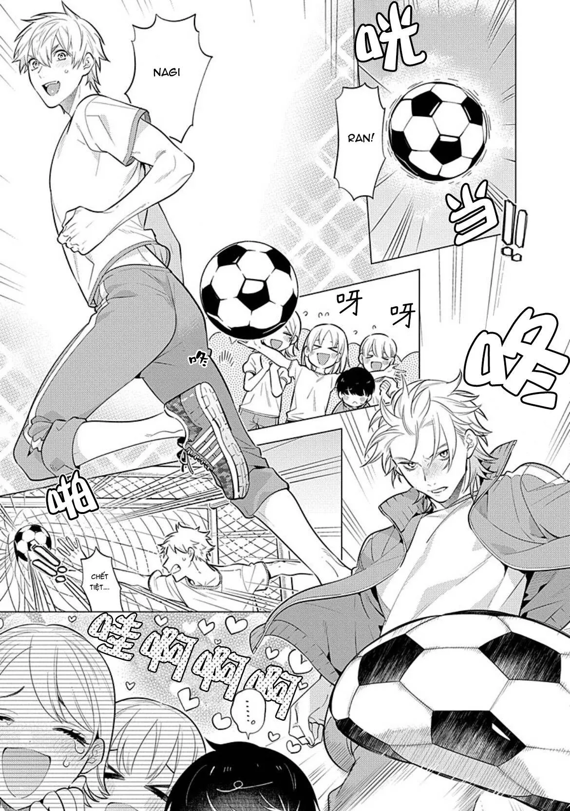 Sao bọn họ lại thích một người u ám như tôi chứ?! Chapter 1 Trang 15