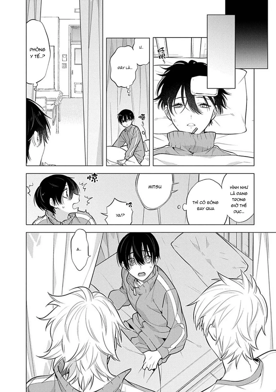 Sao bọn họ lại thích một người u ám như tôi chứ?! Chapter 1 Trang 20