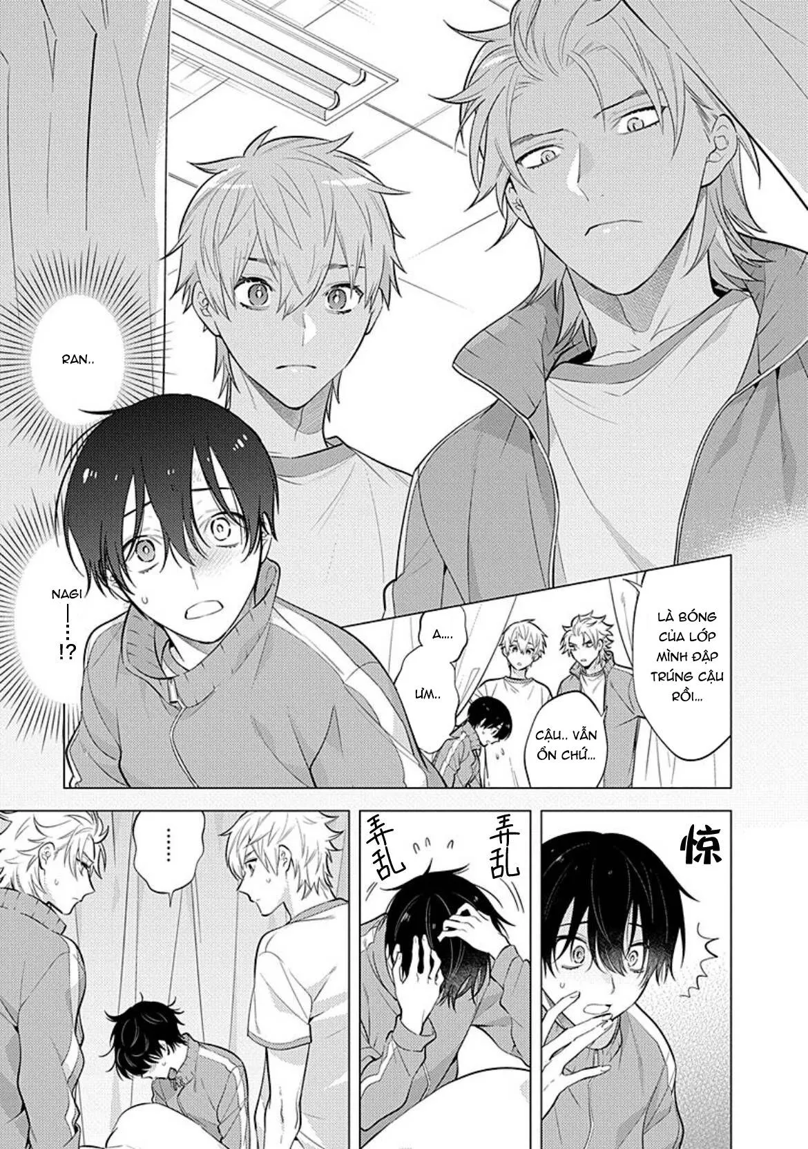 Sao bọn họ lại thích một người u ám như tôi chứ?! Chapter 1 Trang 21