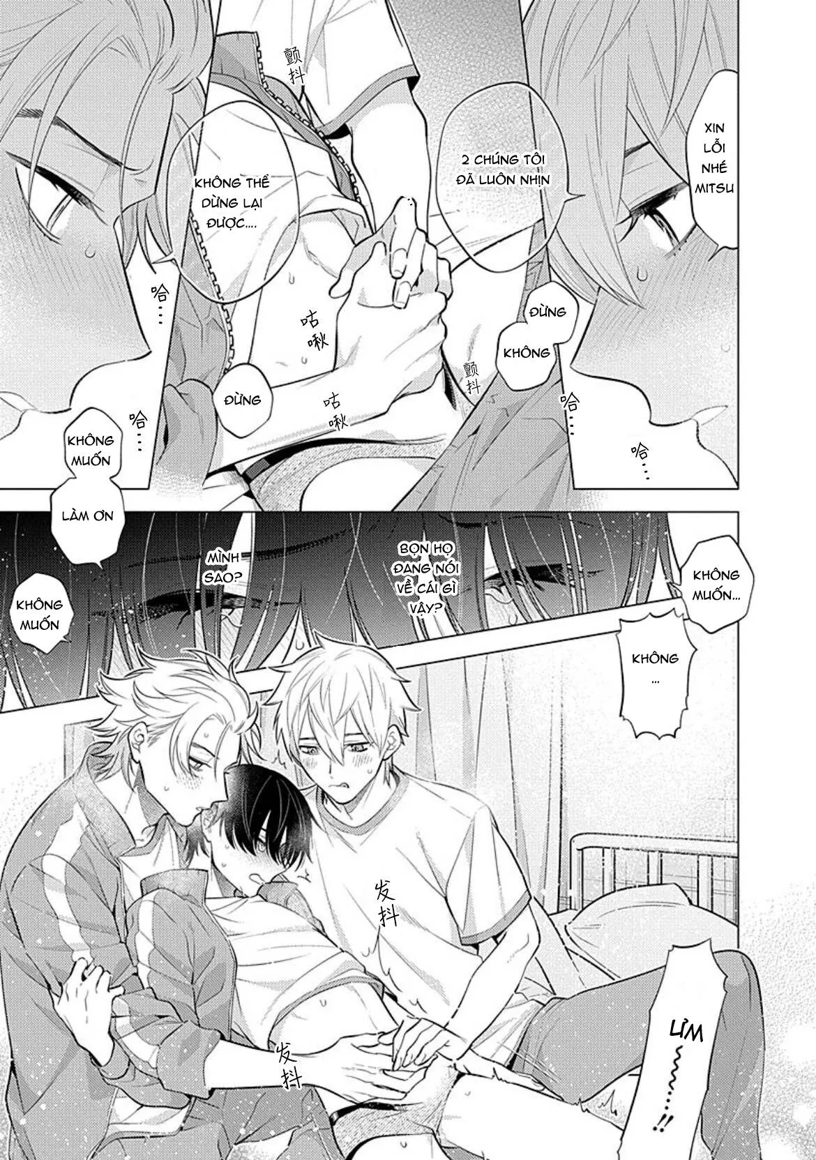 Sao bọn họ lại thích một người u ám như tôi chứ?! Chapter 1 Trang 27